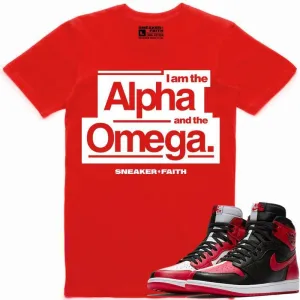 ALPHA OMEGA Sneaker Tees Shirt Match - Jordan 1 Homage