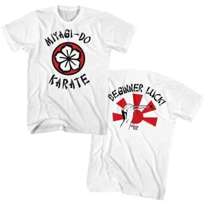 Karate Kid Miyagi Do Beginner Men's T-Shirt