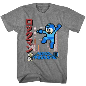 Mega Man Mega Mega Man Men's T-Shirt