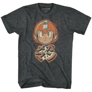 Mega Man Mega Retro Men's T-Shirt